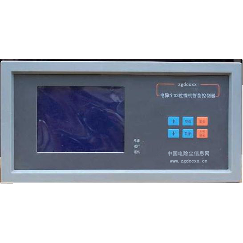 漯河HP3000型电除尘 控制器